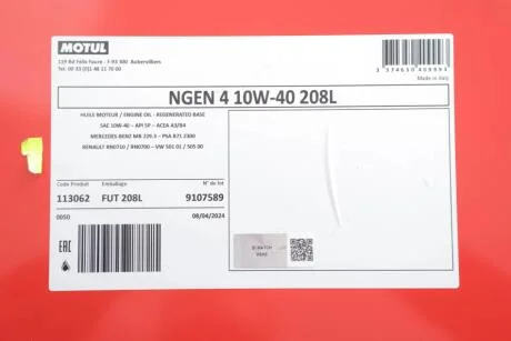 Олива моторна синтетична д/авто /NGEN 4 SAE 10W40 (208L)/113062 MOTUL 387832