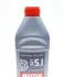Гальмівна рідина 100% синтетична DOT 5.1 (1L) MOTUL 807001 (фото 1)