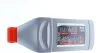 Гальмівна рідина 100% синтетична DOT 5.1 (1L) MOTUL 807001 (фото 2)