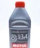 Гальмівна рідина 100% синтетична DOT 3&4 (1L) MOTUL 807901 (фото 1)