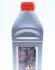 Гальмівна рідина 100% синтетична DOT 3&4 (1L) MOTUL 807901 (фото 2)