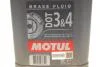 Гальм рідина DOT 3&4 5L MOTUL 807906 (фото 5)