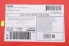 Олива моторна Technosynthese д/авто /6100 SAVE-NERGY SAE 5W30 (208L)/107955 MOTUL 812478 (фото 1)