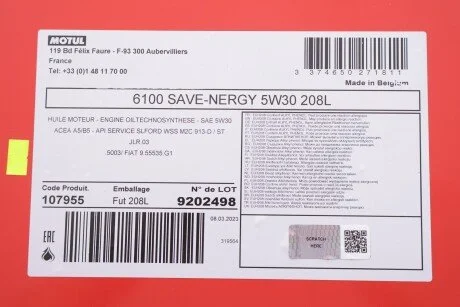 Олива моторна Technosynthese д/авто /6100 SAVE-NERGY SAE 5W30 (208L)/107955 MOTUL 812478