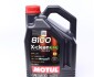 Масло моторное синтетическое д/авто 8100 X-Clean EFE SAE 5W30 (4L) MOTUL 814007 (фото 1)