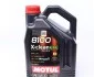 Олива моторна синтетична д/авто 8100 X-Clean EFE SAE 5W30 (4L) MOTUL 814007 (фото 1)