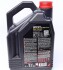 Масло моторное синтетическое д/авто 8100 X-Clean EFE SAE 5W30 (4L) MOTUL 814007 (фото 2)