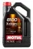 Олива моторна 8100 X-clean EFE 5W-30 (5 л) MOTUL 814051 (фото 1)
