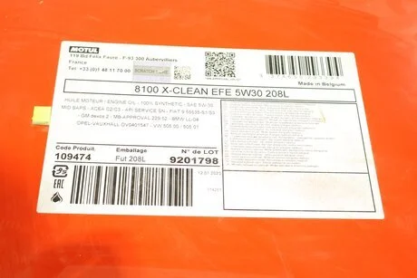 Олива моторна 100% синтетична д/авто /8100 X-CLEAN EFE SAE 5W30 (208L)/109474 MOTUL 814078