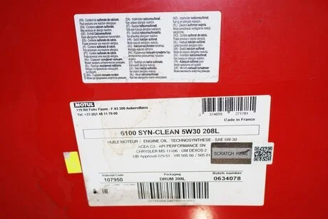 Олива моторна Technosynthese д/авто /6100 SYN-CLEAN SAE 5W30 (208L)/107950 MOTUL 814278