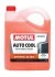 Концентрат антифризу д/авто (помаранчевий) Auto Cool Optimal Ultra (5L) MOTUL 818106 (фото 1)