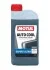 Концентрат антифризу д/авто (синій) Auto Cool Expert Ultra (1L) MOTUL 818301 (фото 1)