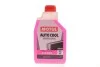 Готова до використання охолоджувальна рідина /AUTO COOL G13 -37°C (1L)/109114=111049 MOTUL 820001 (фото 1)