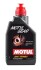 Олива трансмісійна Motylgear 75W-80 1л MOTUL 823401 (фото 1)