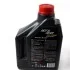 Олива трансмісійна Technosynthese Motylgear SAE 75W80 (2L) MOTUL 823402 (фото 3)