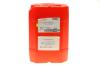 Олива трансмісійна Technosynthese /MOTYLGEAR SAE 75W80 (20L)/103999 MOTUL 823422 (фото 4)