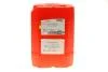 Олива трансмісійна Technosynthese /MOTYLGEAR SAE 75W80 (20L)/103999 MOTUL 823422 (фото 4)
