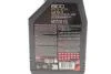 Олива моторна 100% синтетична естерова д/авто /8100 POWER SAE 0W20 (1L)/111798 MOTUL 824401 (фото 2)