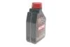 Олива моторна 100% синтетична естерова д/авто /8100 POWER SAE 0W20 (1L)/111798 MOTUL 824401 (фото 4)