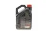 Олива моторна 100% синтетична естерова д/авто /8100 POWER SAE 0W20 (5L)/111799 MOTUL 824406 (фото 3)