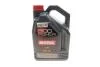 Олива моторна 100% синтетична естерова д/авто /8100 POWER SAE 5W30 (5L)/111801 MOTUL 824506 (фото 1)