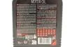 Олива моторна 100% синтетична естерова д/авто /8100 POWER SAE 5W40 (1L)/111808 MOTUL 824601 (фото 2)