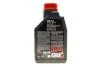 Олива моторна 100% синтетична естерова д/авто /8100 POWER SAE 5W40 (1L)/111808 MOTUL 824601 (фото 3)