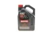Олива моторна 100% синтетична естерова д/авто /8100 POWER SAE 5W40 (5L)/111809 MOTUL 824606 (фото 1)