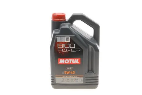 Олива моторна 100% синтетична естерова д/авто /8100 POWER SAE 5W40 (5L)/111809 MOTUL 824606