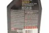 Олива моторна 100% синтетична естерова д/авто /8100 POWER SAE 5W50 (1L)/111811 MOTUL 824701 (фото 2)
