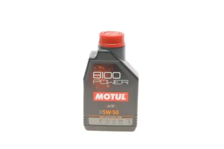 Олива моторна 100% синтетична естерова д/авто /8100 POWER SAE 5W50 (1L)/111811 MOTUL 824701