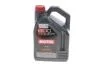 Олива моторна 100% синтетична естерова д/авто /8100 POWER SAE 5W50 (5L)/111812 MOTUL 824706 (фото 1)