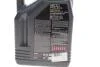 Олива моторна 100% синтетична естерова д/авто /8100 POWER SAE 5W50 (5L)/111812 MOTUL 824706 (фото 2)