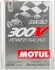 Масло моторне 300V Power Racing 5W-30 (2 л) MOTUL 825502 (фото 1)