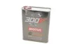 Олива моторна 100% синтетична естерова д/авто /300V POWER SAE 0W30 (2L)/110856 MOTUL 826402 (фото 1)