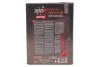 Олива моторна 100% синтетична естерова д/авто /300V POWER SAE 5W30 (2L)/110814 MOTUL 826502 (фото 3)