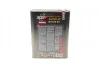 Олива моторна 100% синтетична естерова д/авто /300V COMPETITION SAE 5W40 (2L)/110817 MOTUL 826602 (фото 3)