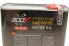 Олива моторна 100% синтетична естерова д/авто /300V COMPETITION SAE 5W50 (2L)/110859 MOTUL 826702 (фото 5)