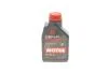Олива для 4-х тактних двигунів Technosynthese /GEN-P POWER SAE 10W40 (1L)/111239 MOTUL 835101 (фото 1)