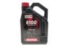 Олива моторна Technosynthese д/авто /6100 SYN-NERGY SAE 5W30 (4L)/113144 MOTUL 838450 (фото 1)