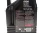 Олива моторна Technosynthese д/авто /6100 SYN-NERGY SAE 5W30 (4L)/113144 MOTUL 838450 (фото 2)