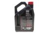 Олива моторна Technosynthese д/авто /6100 SYN-NERGY SAE 5W30 (4L)/113144 MOTUL 838450 (фото 3)