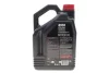 Олива моторна Technosynthese д/авто /6100 SYN-NERGY SAE 5W30 (5L)/113145 MOTUL 838451 (фото 3)
