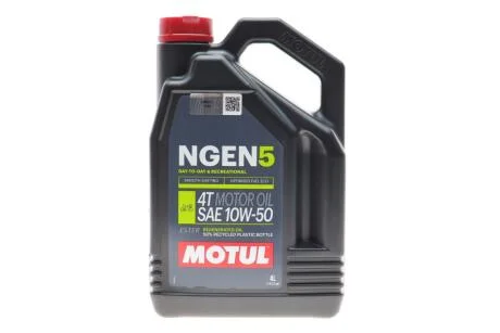 Олива для 4-х тактних двигунів синтетична естерова /NGEN 5 SAE 10W50 4T (4L)/111832 MOTUL 839241