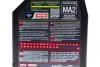 Олива для 4-х тактних двигунів синтетична естерова /NGEN 5 SAE 15W50 4T (1L)/111833 MOTUL 839301 (фото 2)