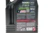 Олива для 4-х тактних двигунів синтетична естерова /NGEN 5 SAE 15W50 4T (4L)/111834 MOTUL 839341 (фото 2)
