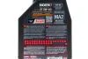 Олива для 4-х тактних двигунів синтетична естерова /NGEN 7 SAE 5W40 4T (1L)/111826 MOTUL 839501 (фото 2)
