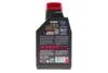Олива для 4-х тактних двигунів синтетична естерова /NGEN 7 SAE 5W40 4T (1L)/111826 MOTUL 839501 (фото 3)