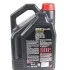 Мастило моторне 8100 Eco-Lite 5W-30 (5 л) MOTUL 839551 (фото 2)