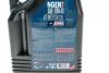 Олива для 4-х тактних двигунів синтетична естерова /NGEN 7 SAE 10W40 4T (4L)/111836 MOTUL 839641 (фото 2)